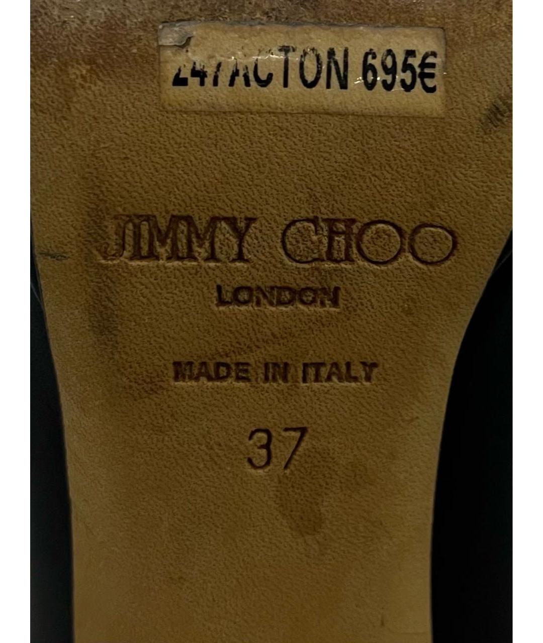 JIMMY CHOO Черные кожаные ботильоны, фото 7