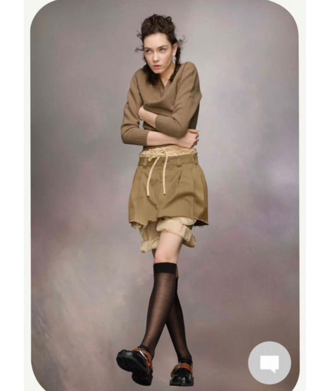 MAISON MARGIELA Бежевые хлопковые шорты, фото 3