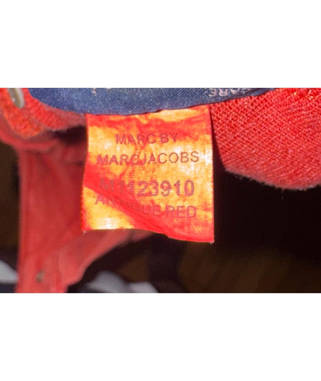 MARC BY MARC JACOBS Красные хлопко-лиоцелловые прямые джинсы, фото 3