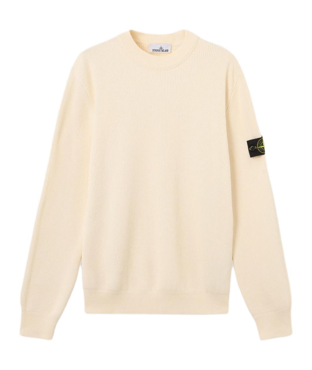 STONE ISLAND Бежевый джемпер / свитер, фото 1