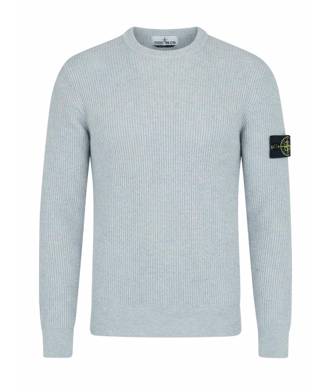 STONE ISLAND Серый джемпер / свитер, фото 1