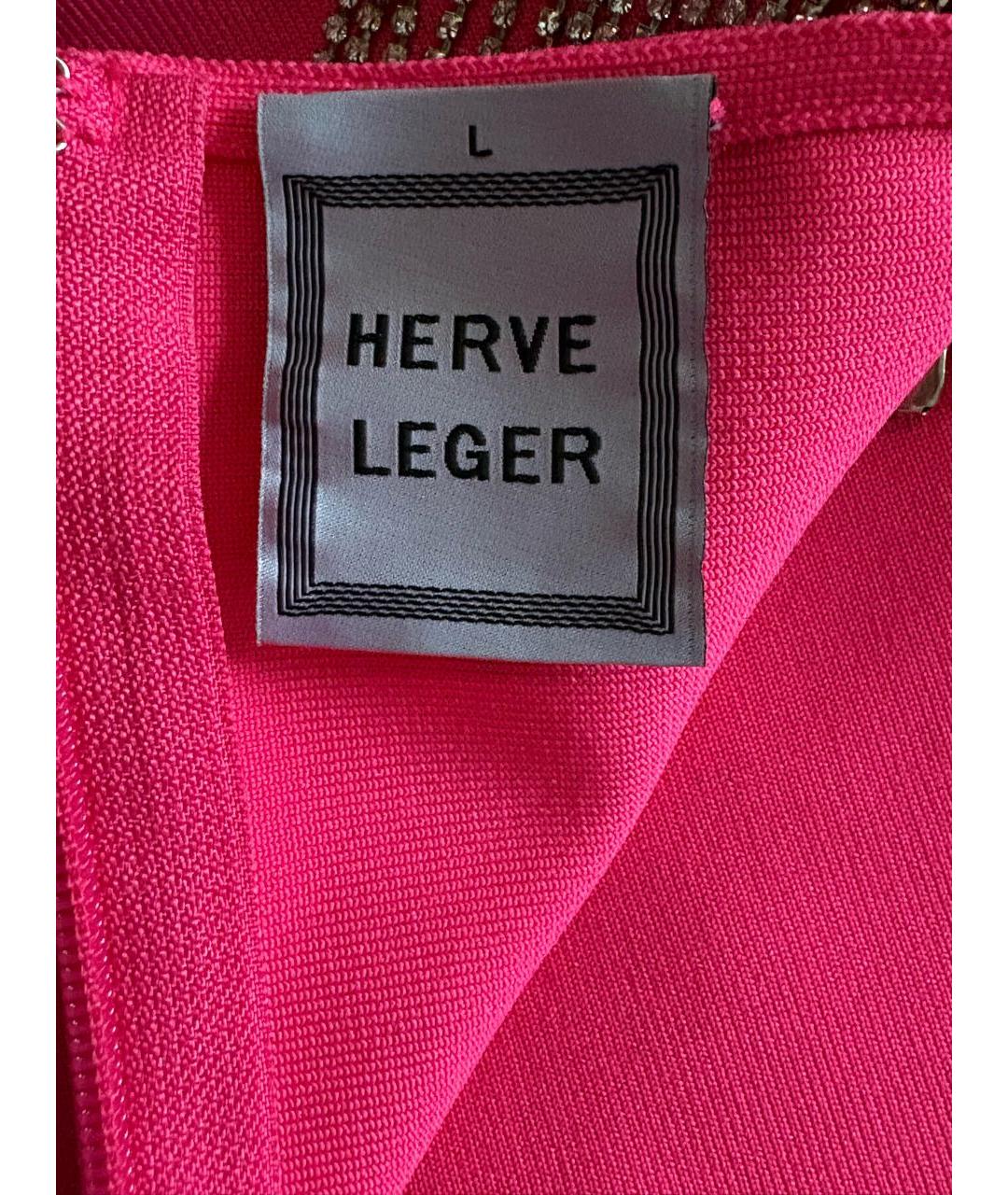 HERVE LEGER Фуксия вискозное вечернее платье, фото 5