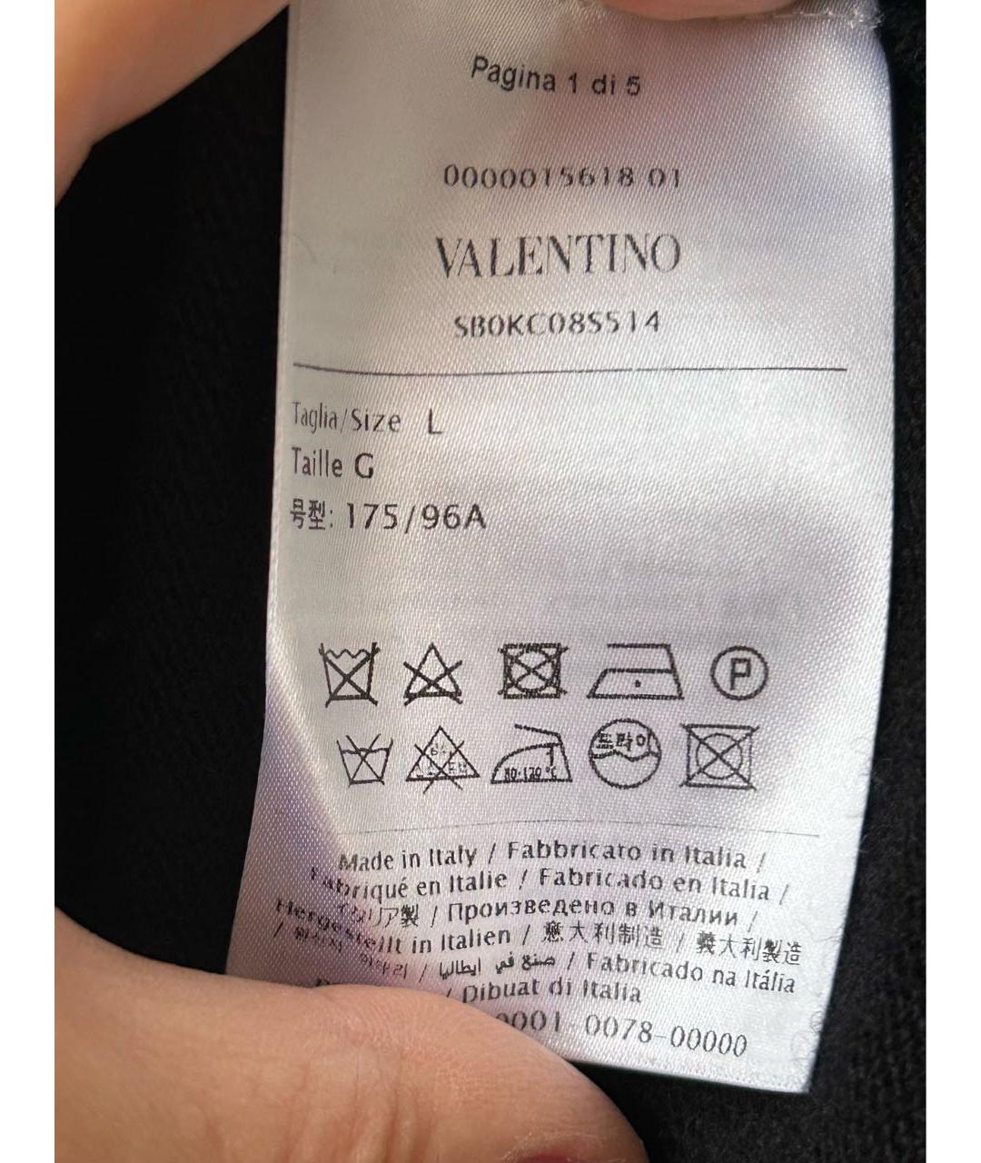 VALENTINO Черный шерстяной джемпер / свитер, фото 4