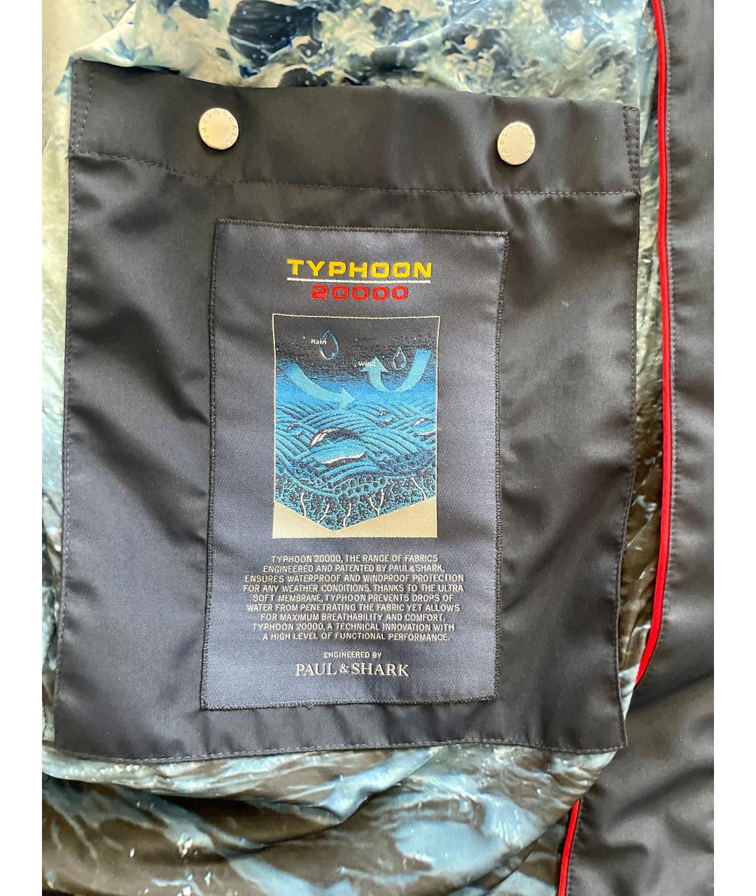 PAUL & SHARK Темно-синяя полиэстеровая куртка, фото 5