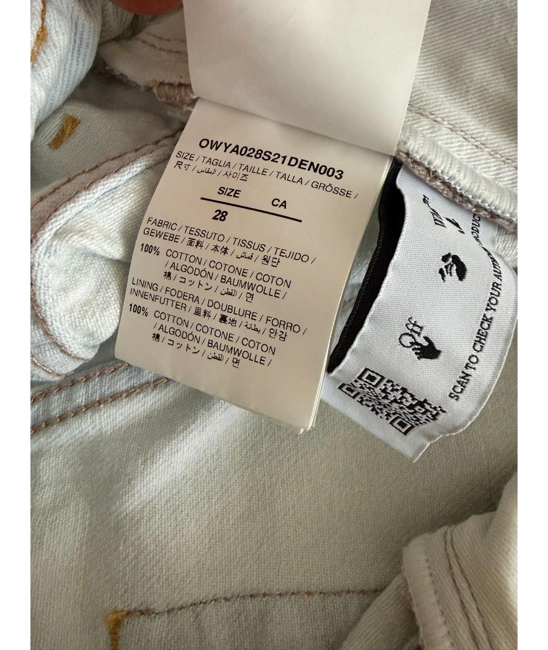 OFF-WHITE Голубые хлопковые джинсы клеш, фото 5