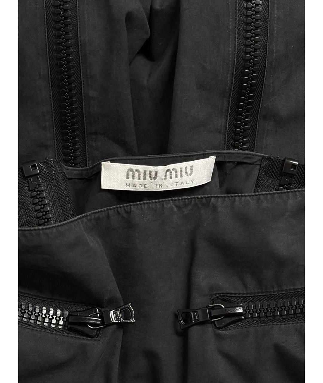 MIU MIU Антрацитовая юбка миди, фото 3