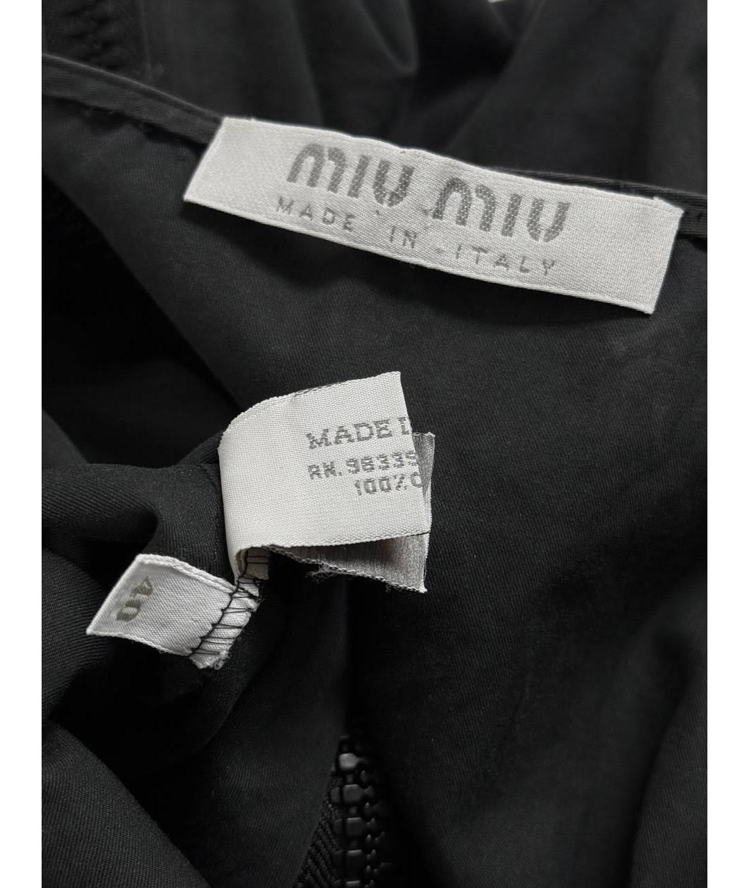 MIU MIU Антрацитовая юбка миди, фото 2