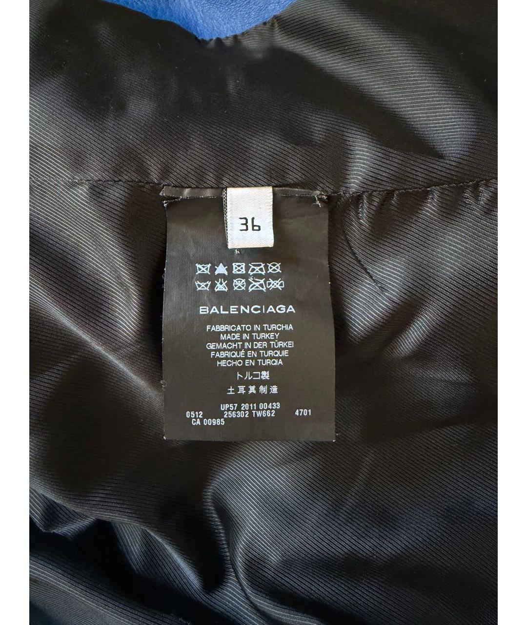 BALENCIAGA Синяя кожаная куртка, фото 4