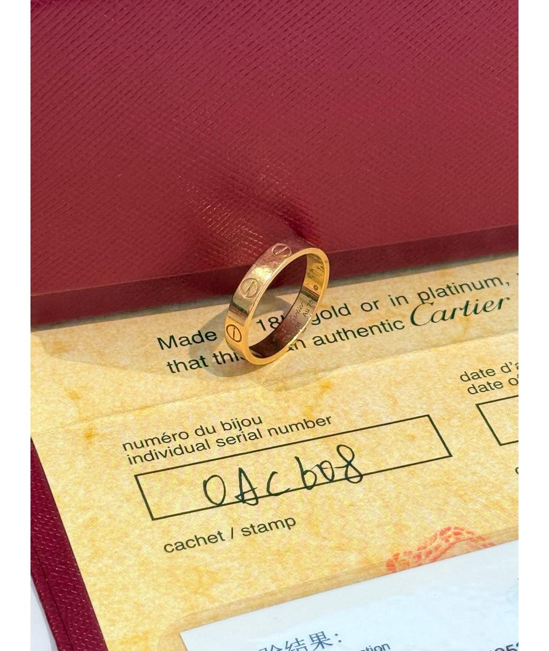 CARTIER Золотое кольцо из розового золота, фото 2