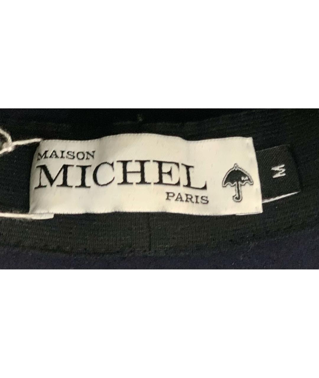 MAISON MICHEL Темно-синяя шляпа, фото 4