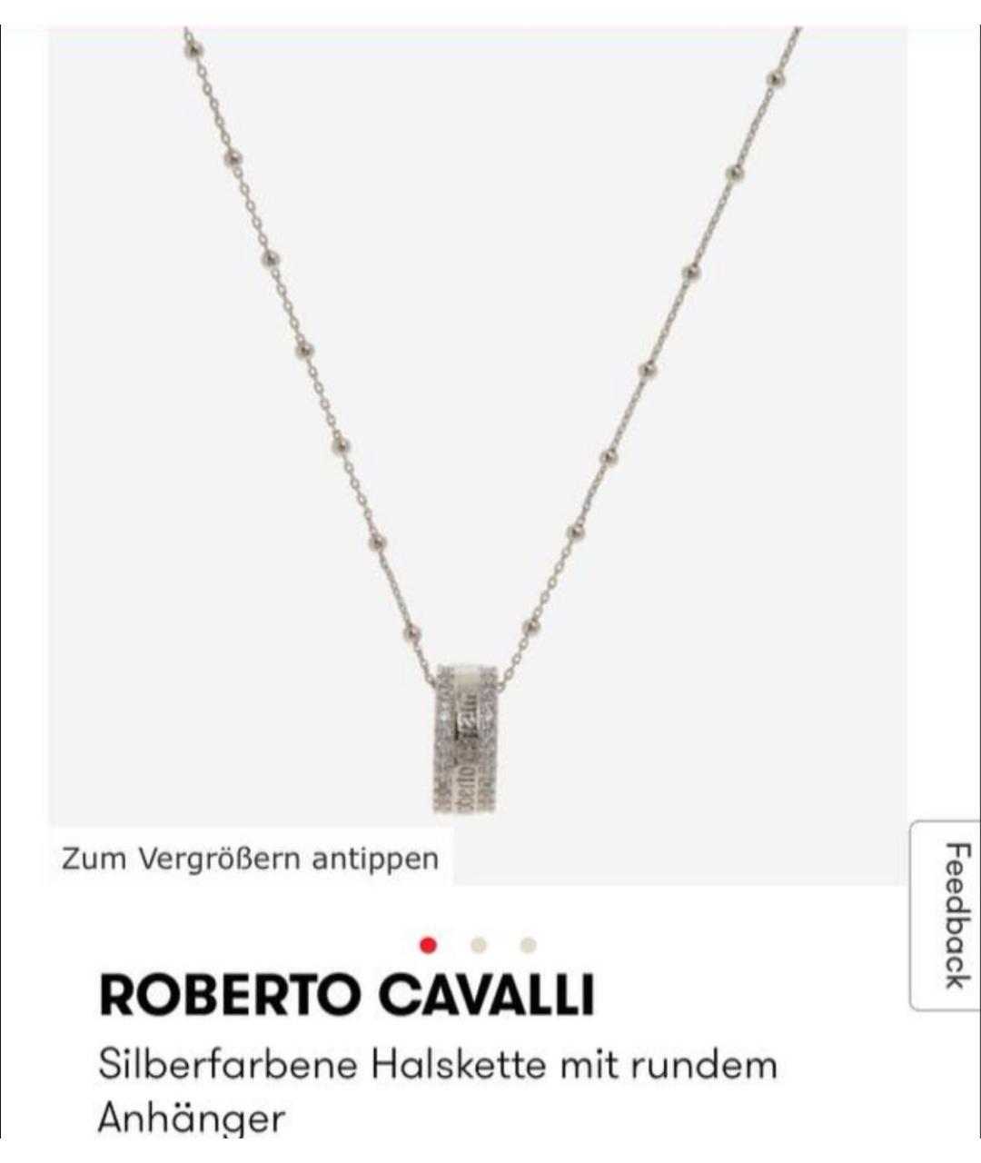 ROBERTO CAVALLI Серебряное колье, фото 6
