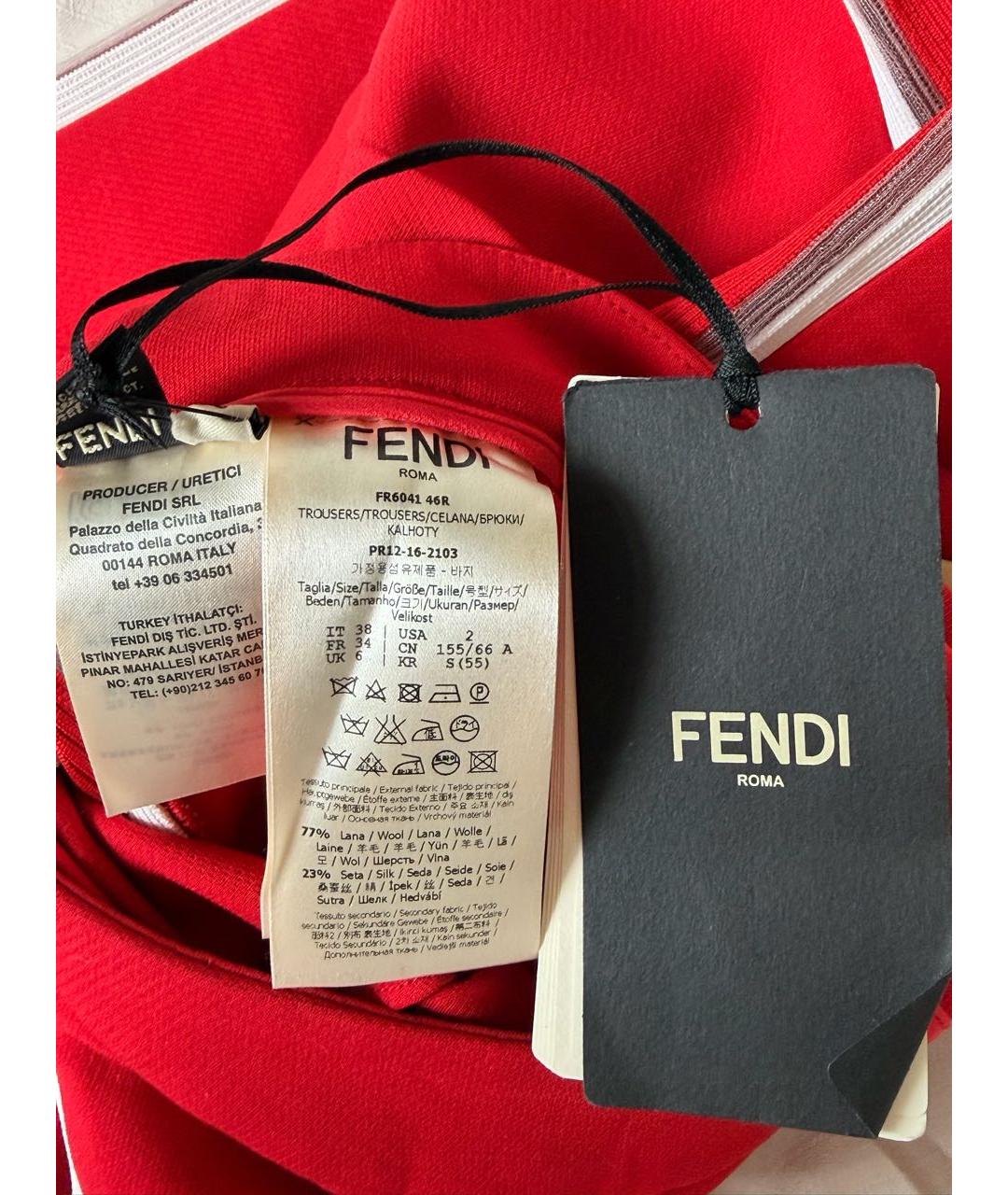 FENDI Красные шерстяные брюки широкие, фото 4