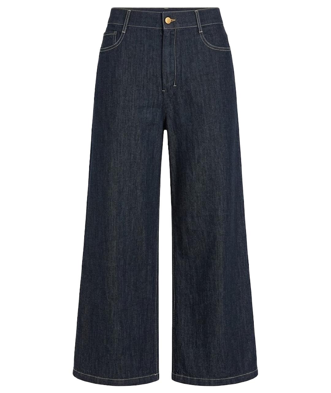 'S MAX MARA Джинсы клеш, фото 1