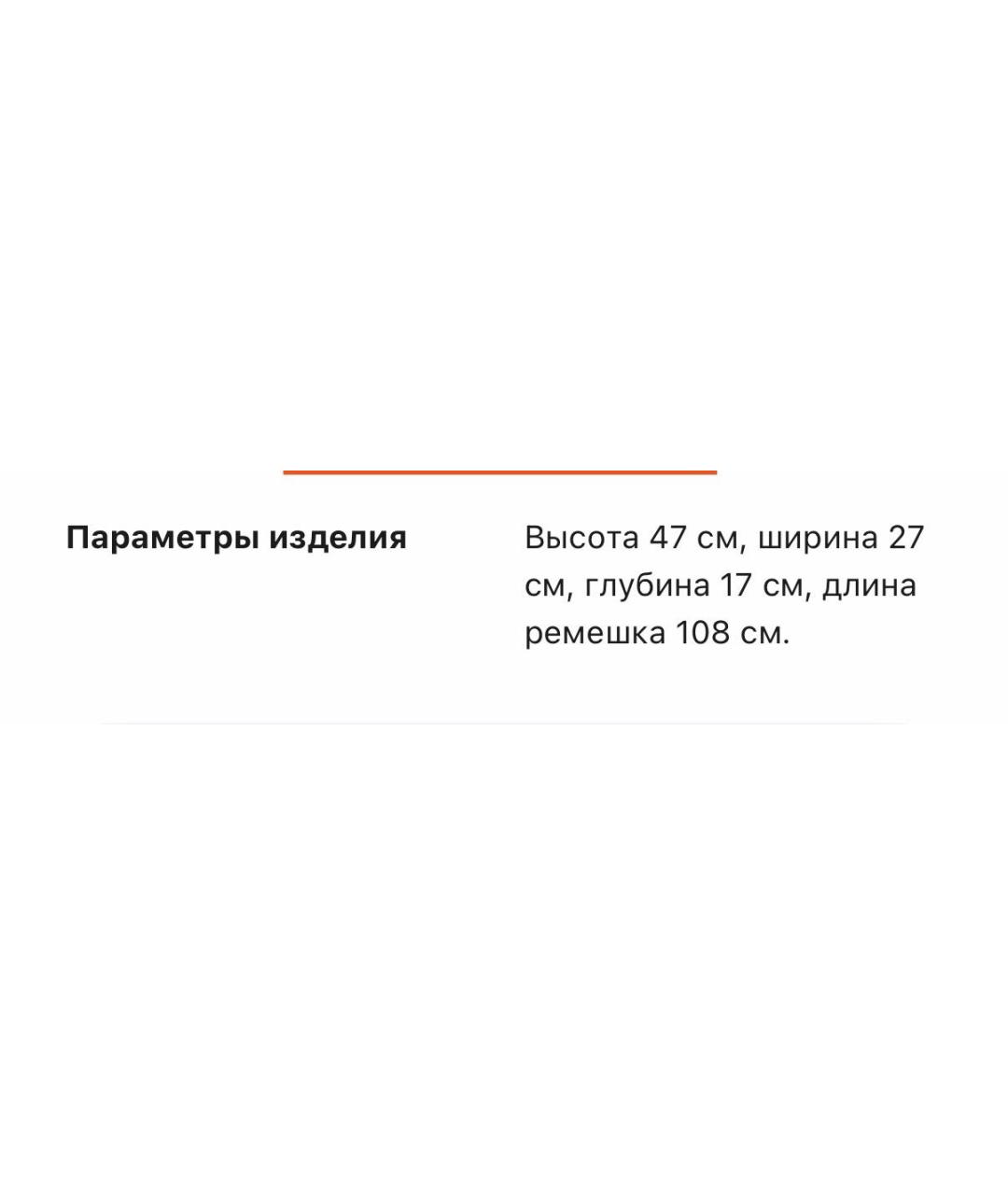 OFF-WHITE Черный нейлоновый рюкзак, фото 6