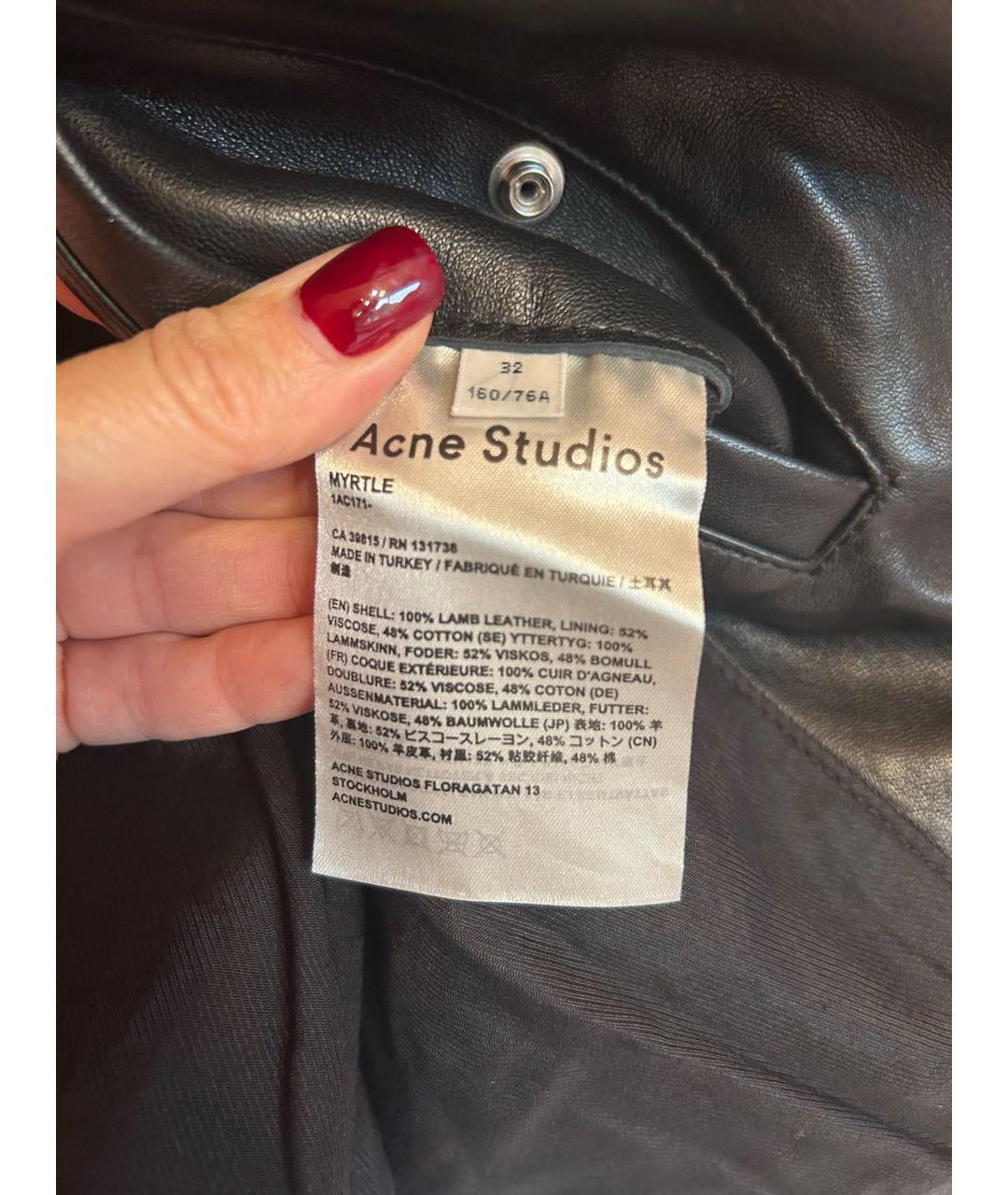 ACNE STUDIOS Черная кожаная куртка, фото 8
