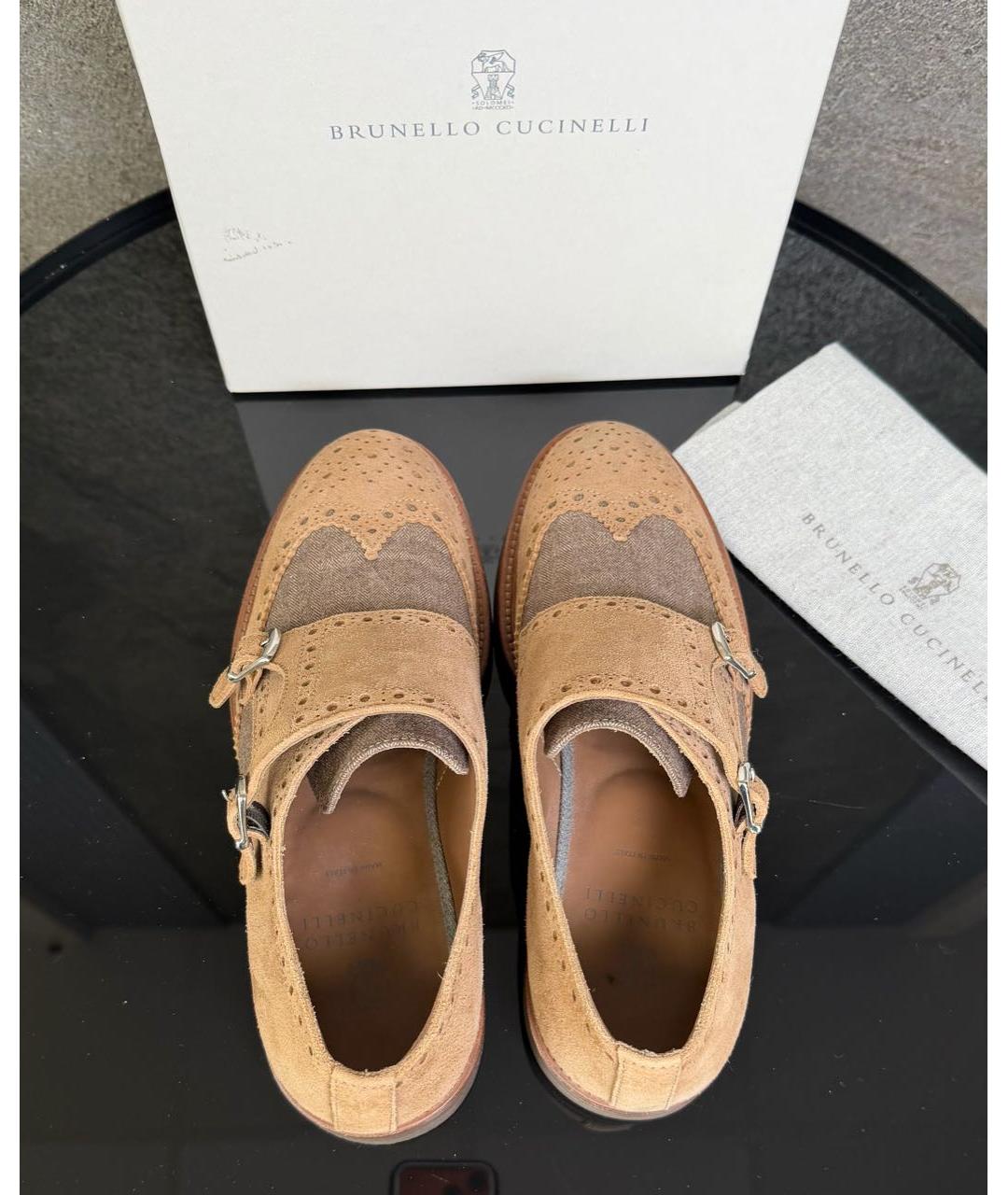 BRUNELLO CUCINELLI Бежевые замшевые туфли, фото 3