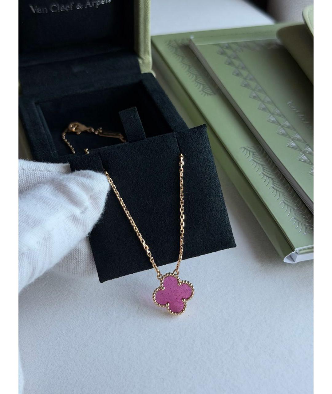 VAN CLEEF & ARPELS Розовая подвеска из желтого золота, фото 2