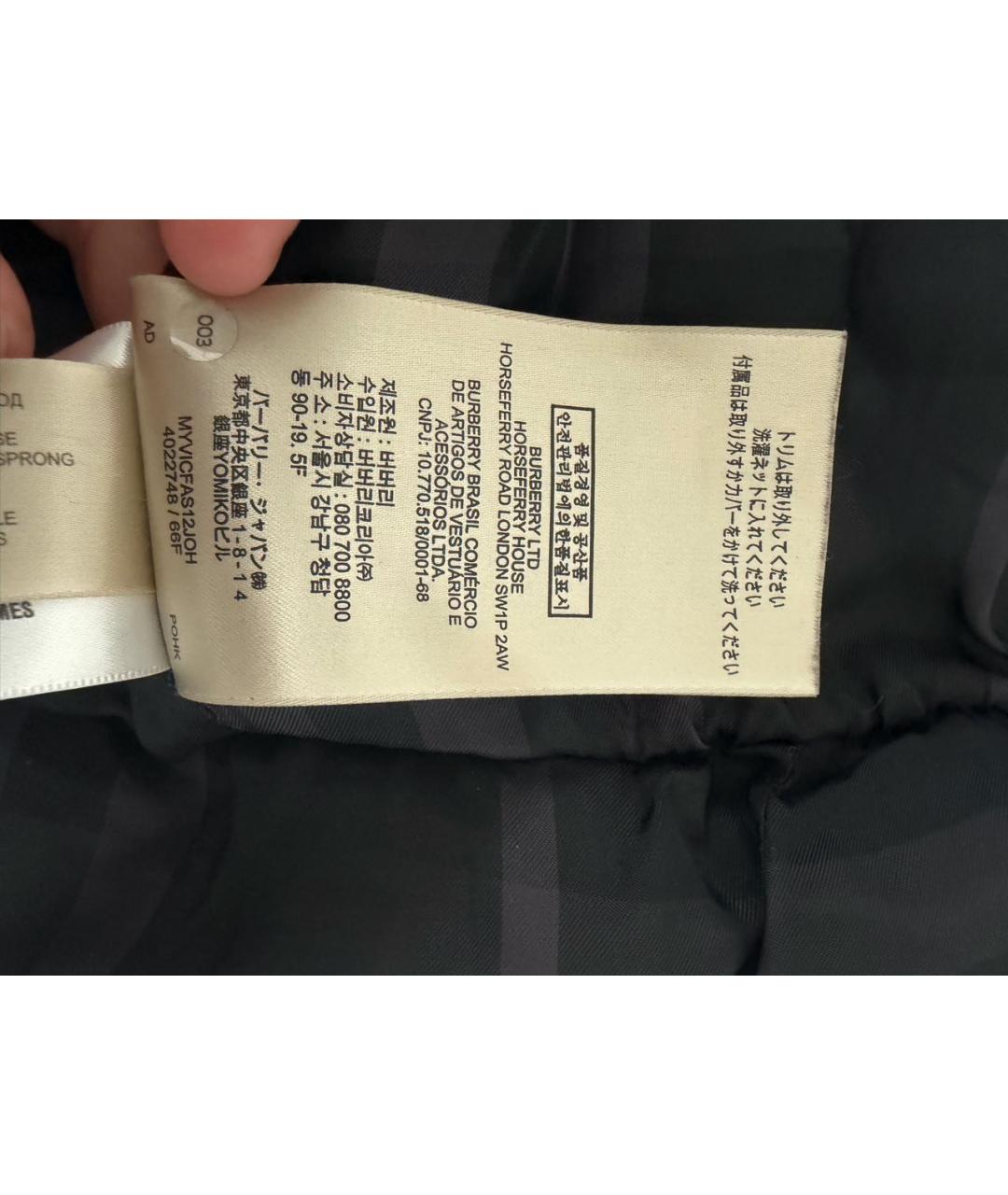 BURBERRY Черная ацетатная куртка, фото 7