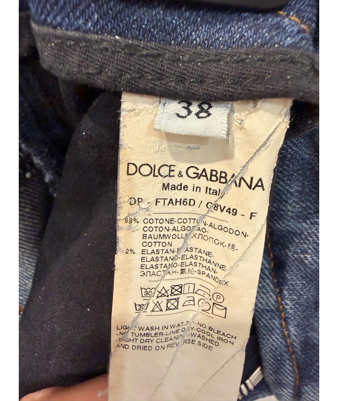 DOLCE&GABBANA Темно-синие хлопковые джинсы слим, фото 5