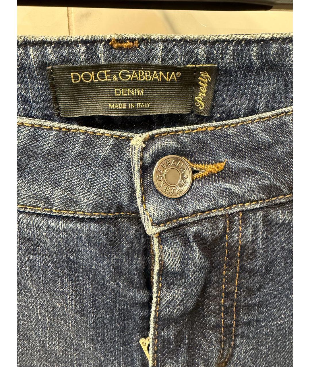 DOLCE&GABBANA Темно-синие хлопковые джинсы слим, фото 3