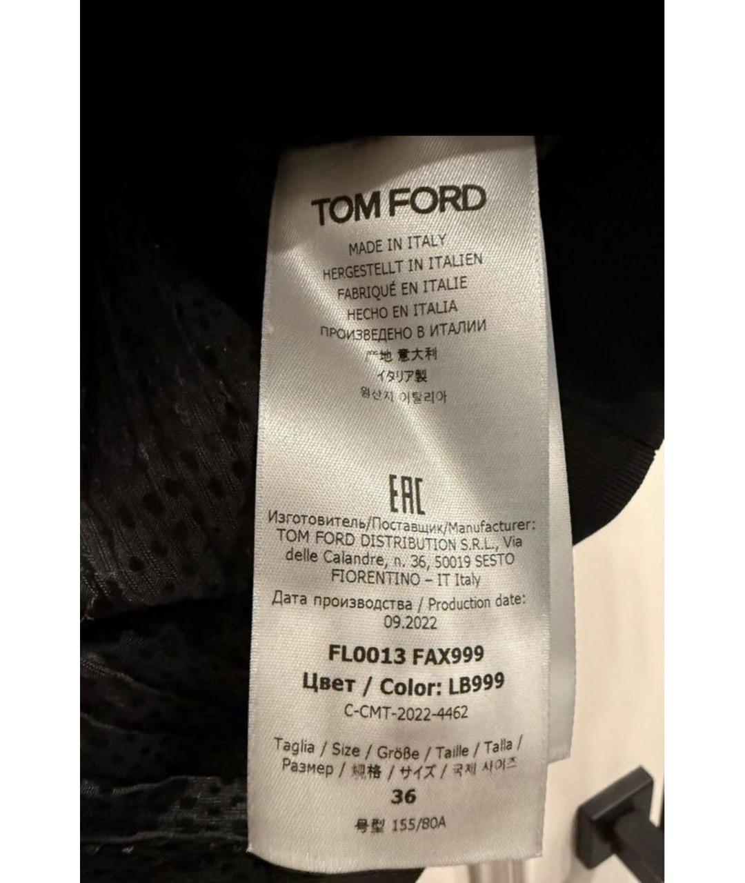 TOM FORD Черная куртка, фото 4