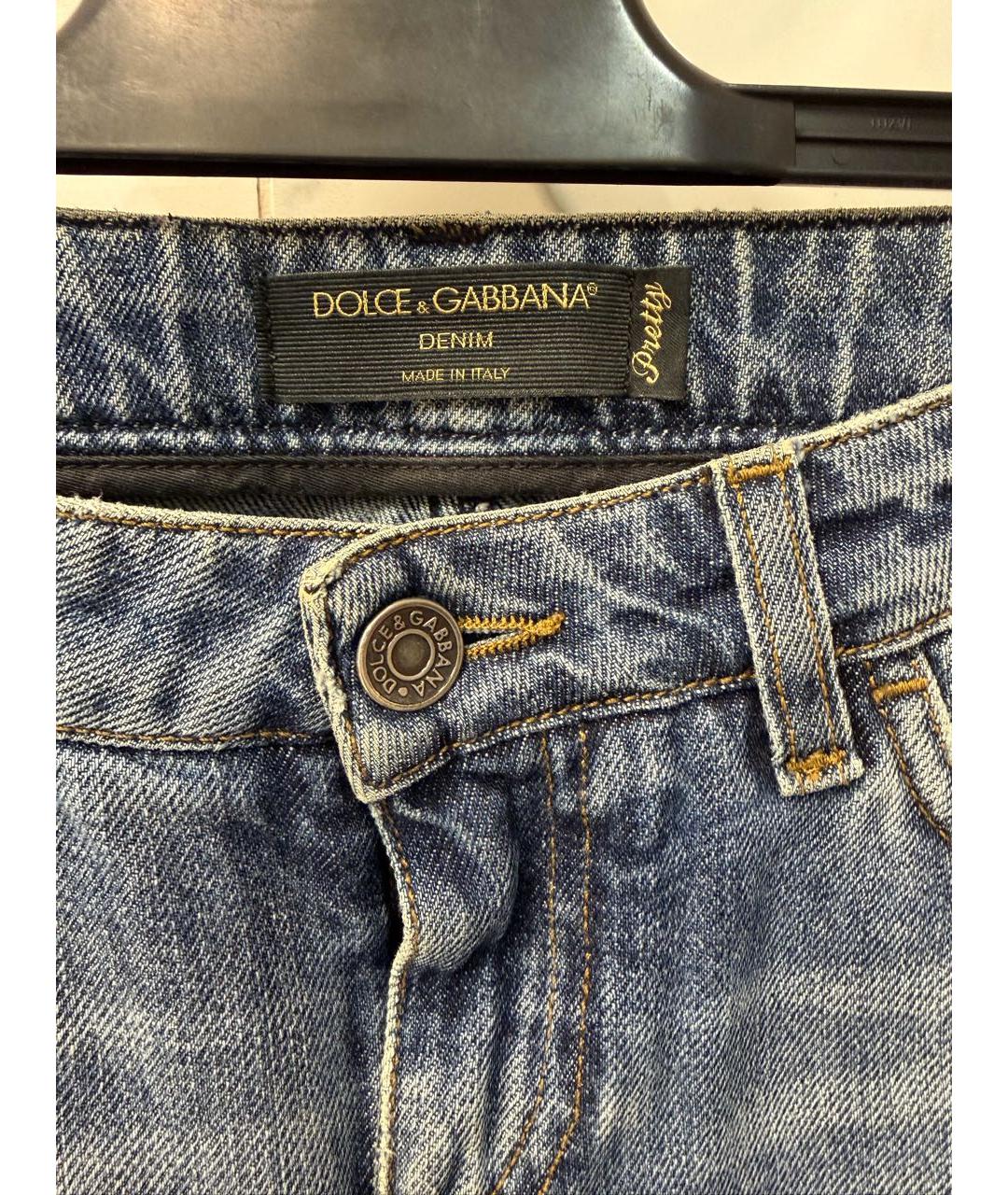 DOLCE&GABBANA Темно-синие хлопковые джинсы слим, фото 3