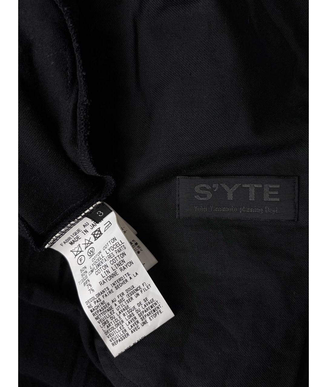 YOHJI YAMAMOTO Черные лиоцелловые повседневные брюки, фото 8