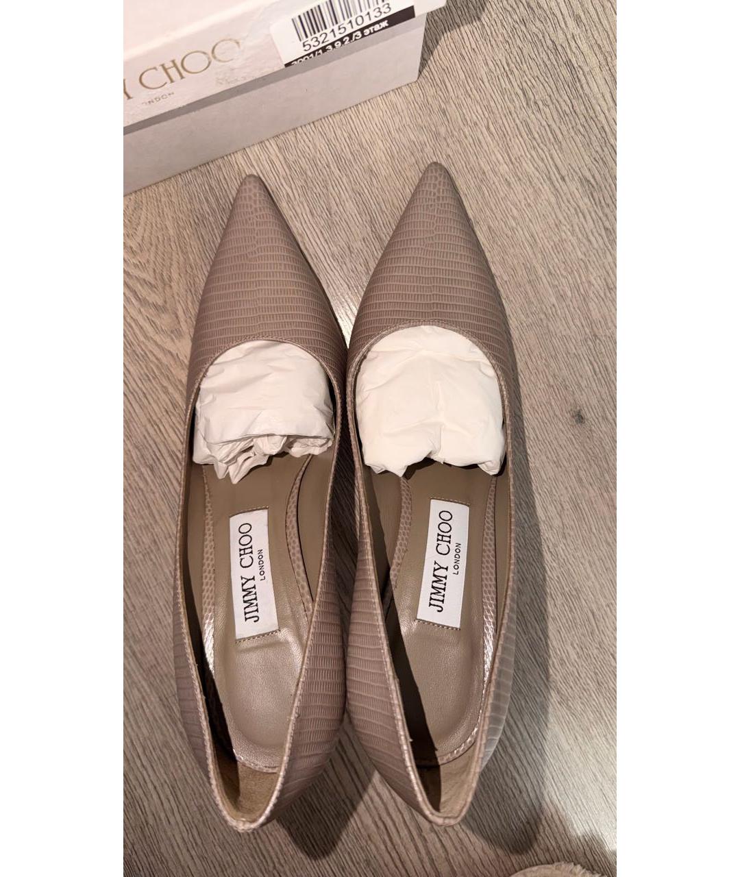 JIMMY CHOO Серые кожаные туфли, фото 3