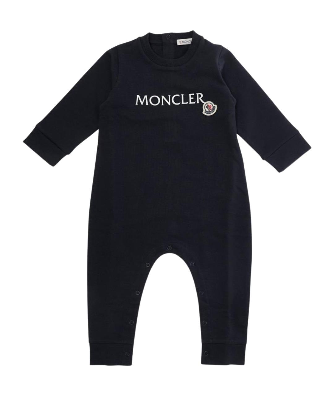 MONCLER KIDS Темно-синий хлопковый боди / песочник, фото 1