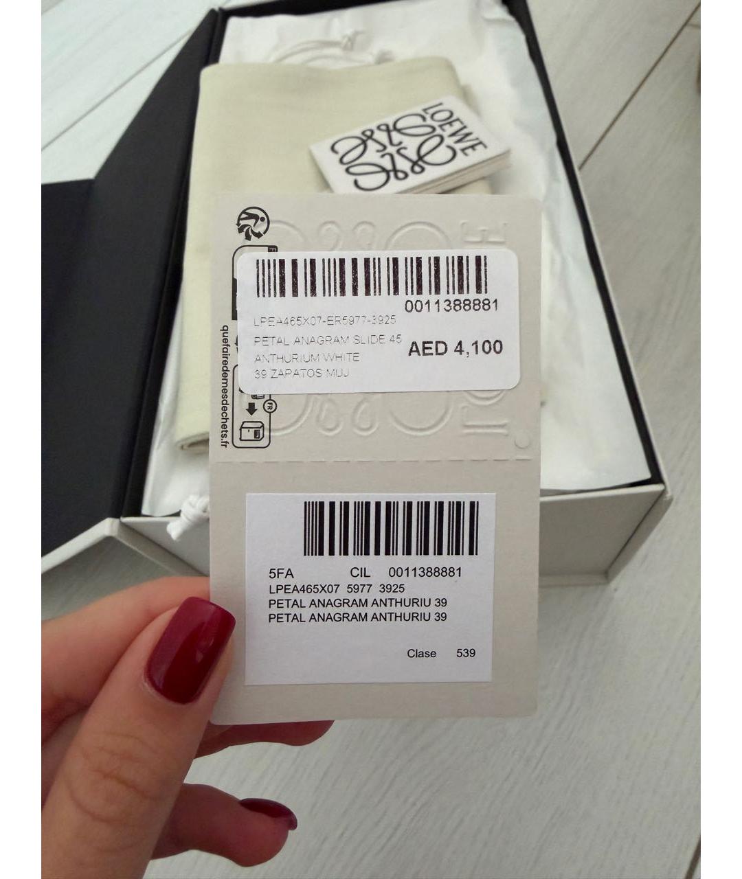 LOEWE Белые босоножки, фото 5