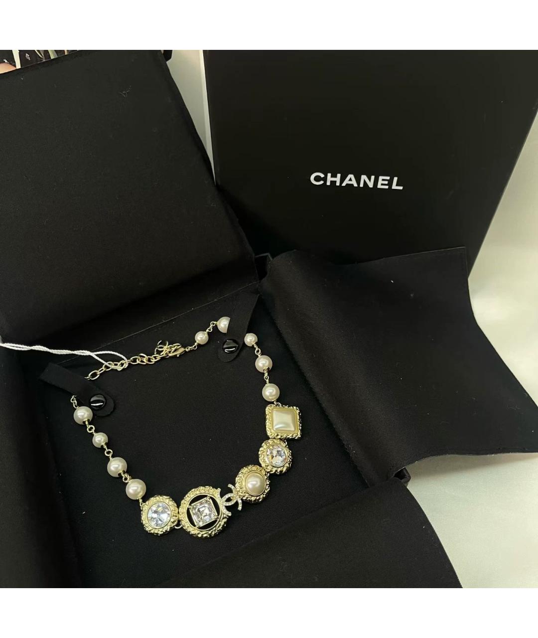 CHANEL Фиолетовая металлическая цепочка, фото 5