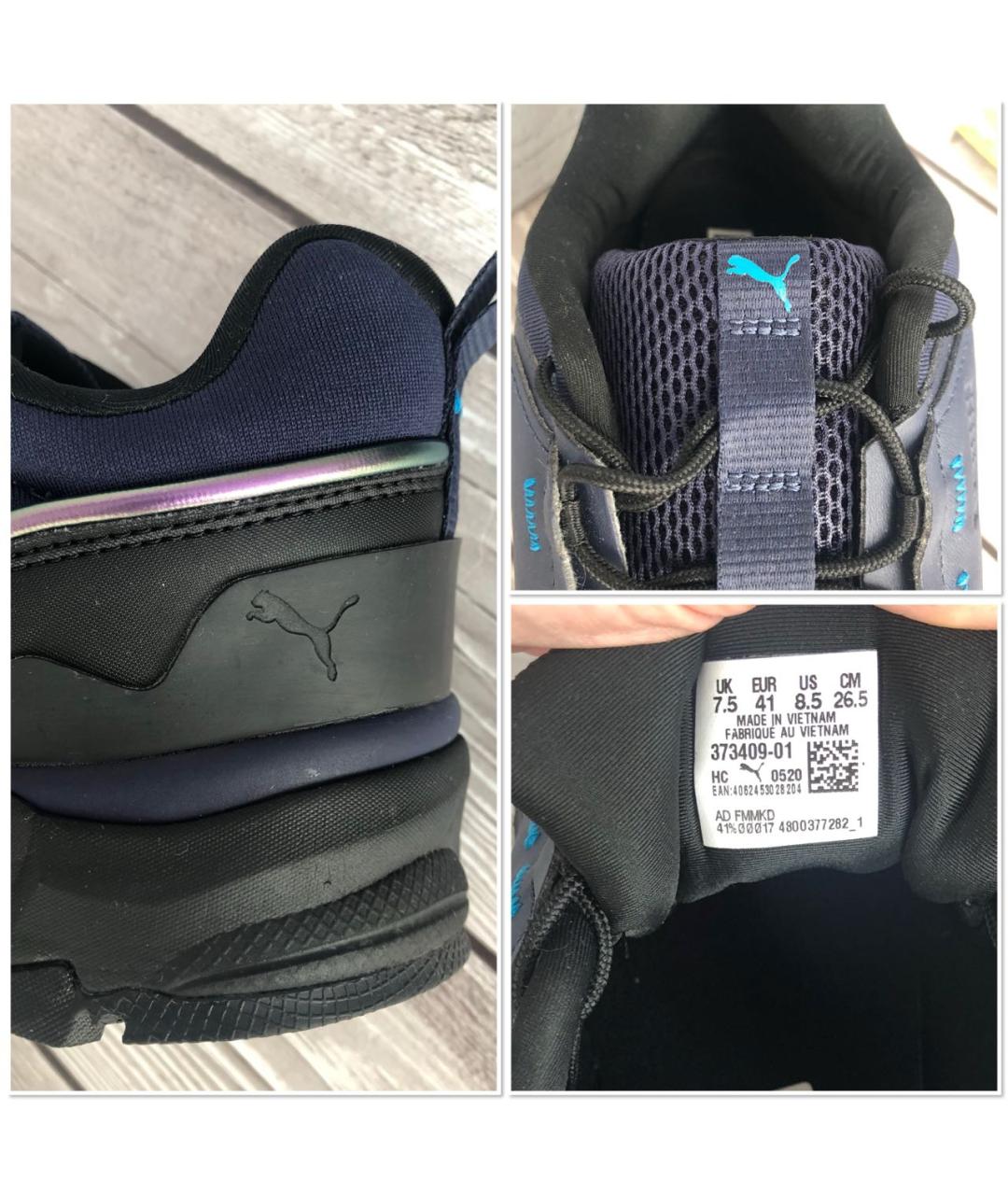 PUMA Синие текстильные низкие кроссовки / кеды, фото 6