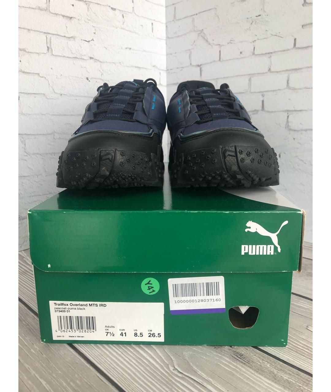 PUMA Синие текстильные низкие кроссовки / кеды, фото 5