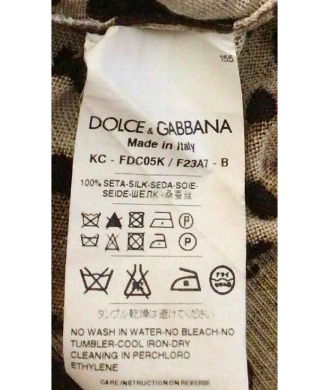 DOLCE&GABBANA Коричневый шелковый кардиган, фото 6