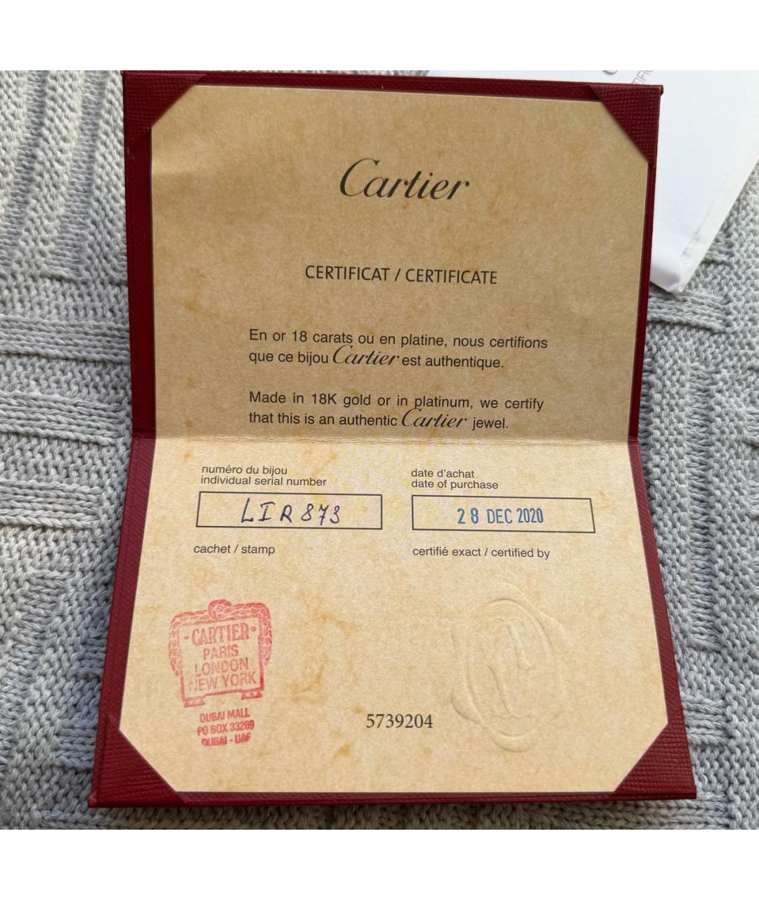 CARTIER Золотое кольцо из розового золота, фото 5