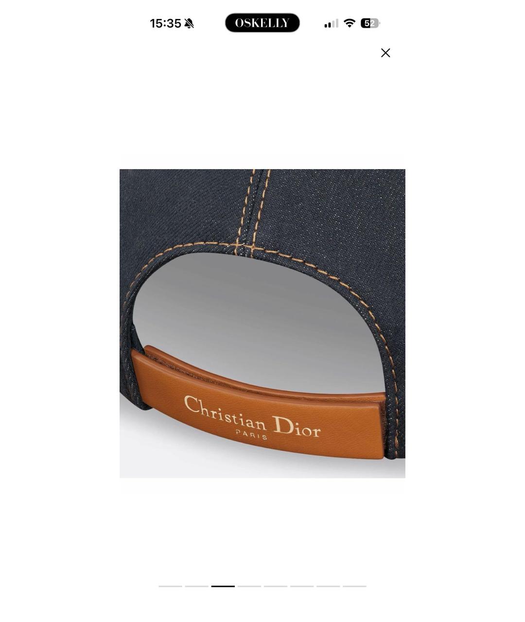 CHRISTIAN DIOR Темно-синяя кепка, фото 4