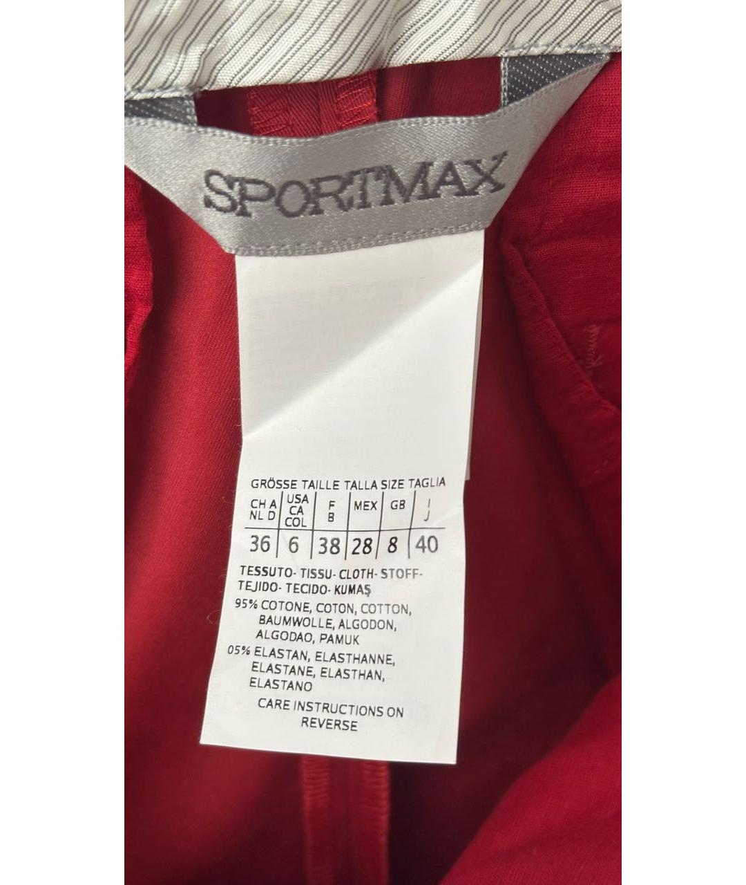 SPORTMAX Красные хлопковые брюки узкие, фото 5