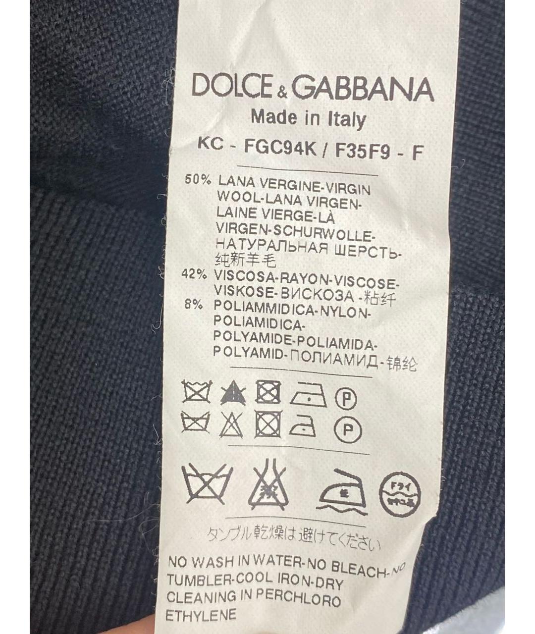 DOLCE&GABBANA Черный шерстяной кардиган, фото 6