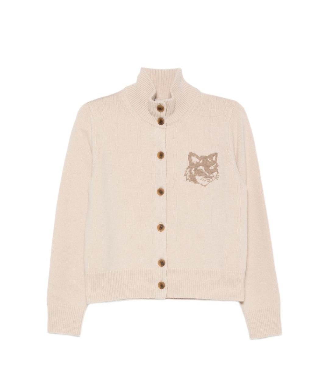 MAISON KITSUNE Бежевый шерстяной джемпер / свитер, фото 1