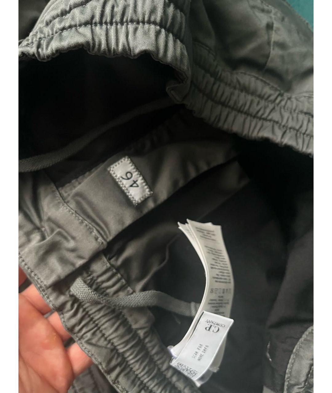 CP COMPANY Антрацитовые повседневные брюки, фото 3