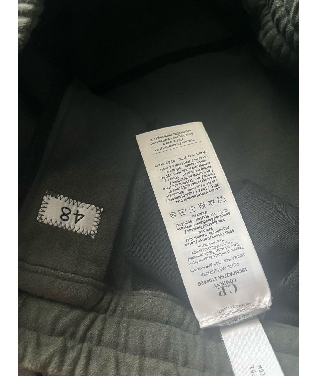 CP COMPANY Антрацитовые хлопковые повседневные брюки, фото 3