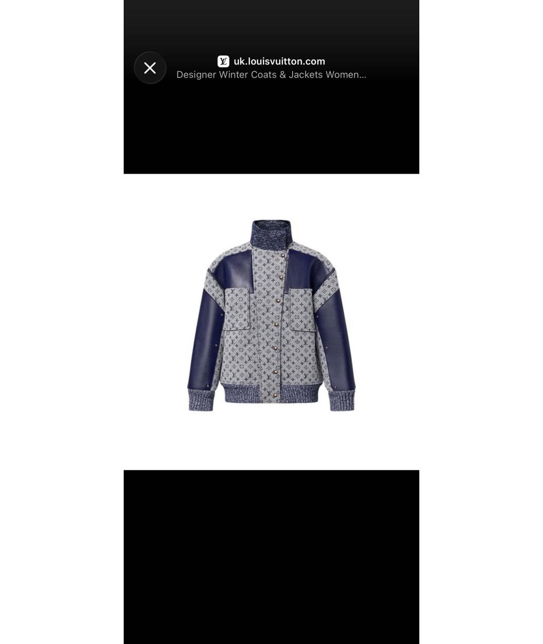 LOUIS VUITTON Темно-синяя куртка, фото 8
