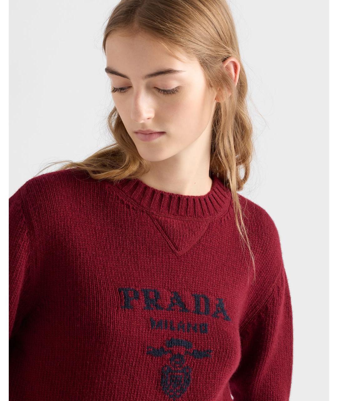 PRADA Бордовый кашемировый джемпер / свитер, фото 3