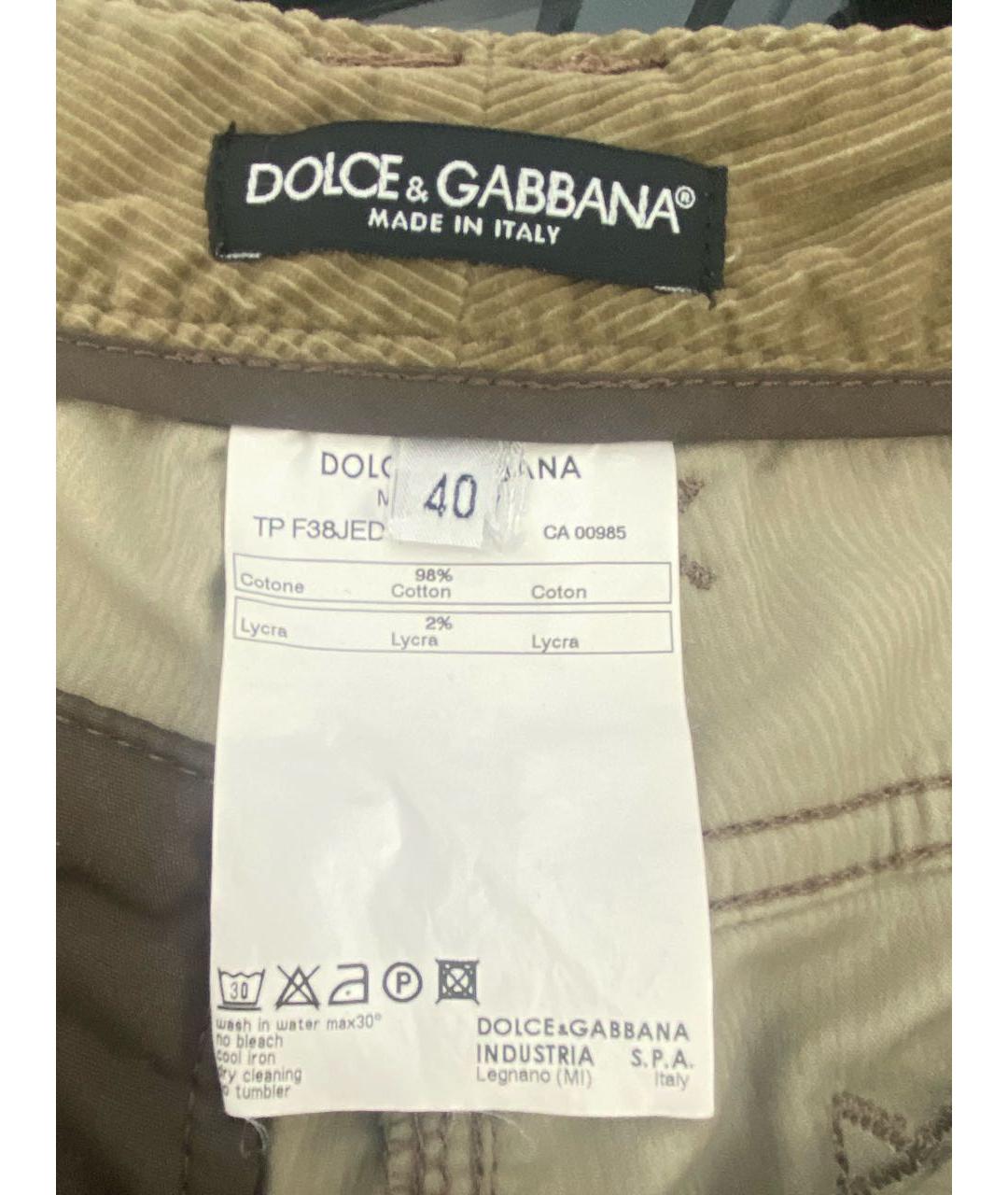 DOLCE&GABBANA Бежевые хлопковые прямые брюки, фото 5