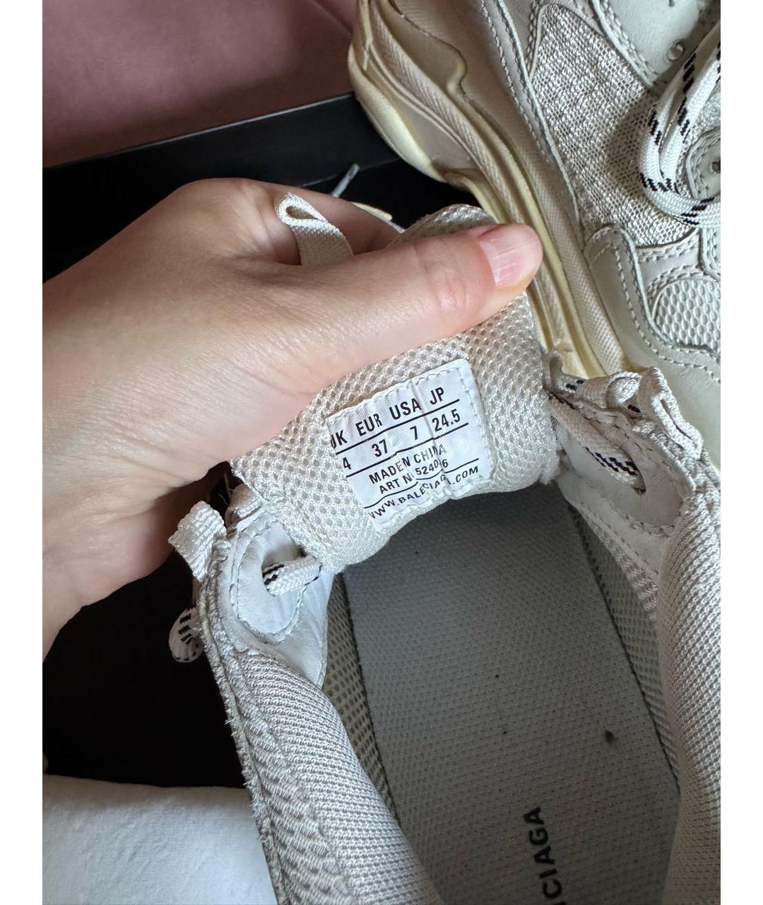 BALENCIAGA Белые кроссовки, фото 5