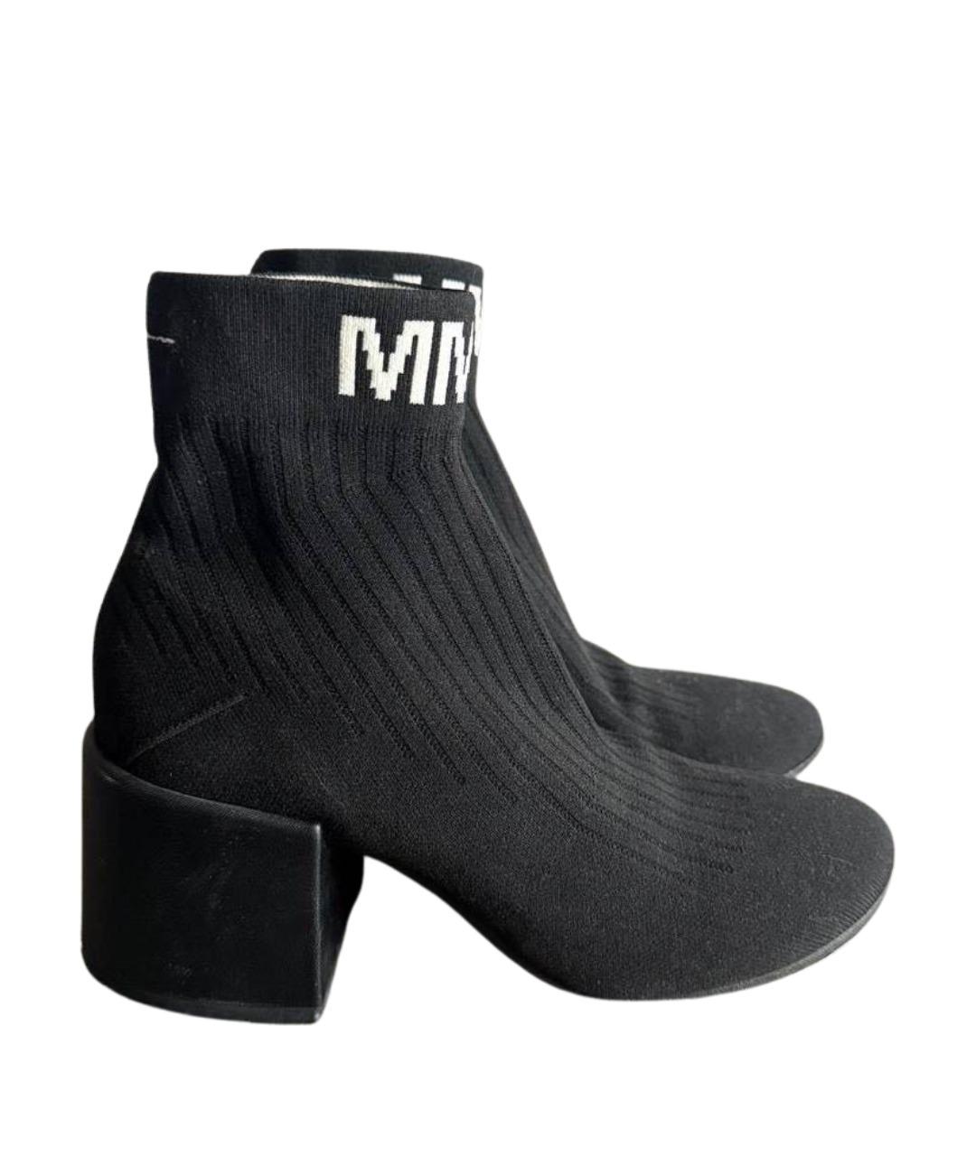 MM6 MAISON MARGIELA Черные текстильные ботильоны, фото 1