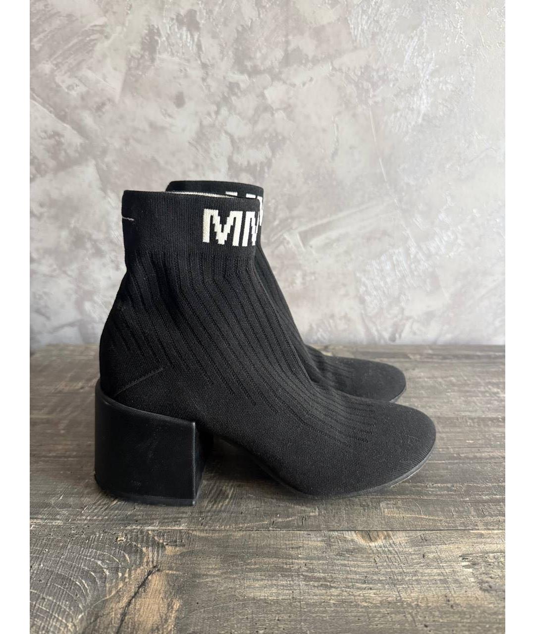 MM6 MAISON MARGIELA Черные текстильные ботильоны, фото 7