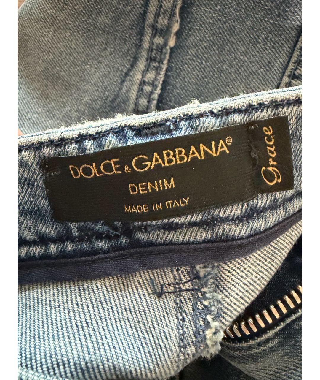 DOLCE&GABBANA Голубые хлопко-эластановые джинсы слим, фото 3
