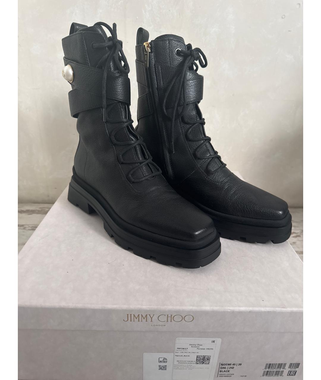 JIMMY CHOO Черные кожаные ботинки, фото 6