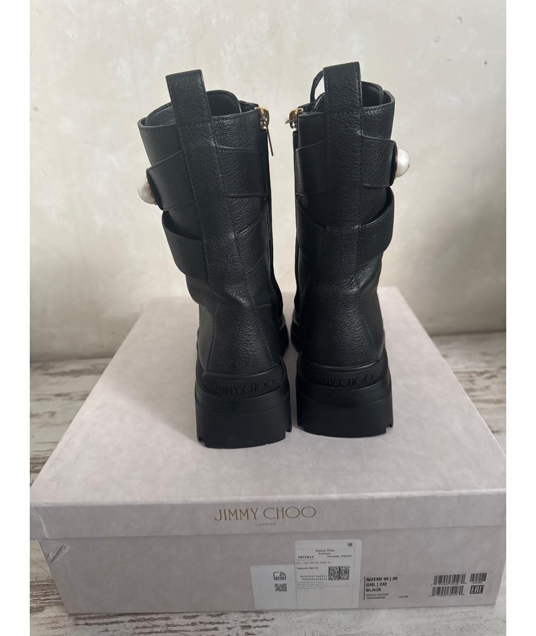 JIMMY CHOO Черные кожаные ботинки, фото 4